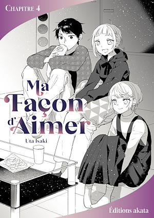 Téléchargez le livre :  Ma façon d'aimer - Chapitre 4