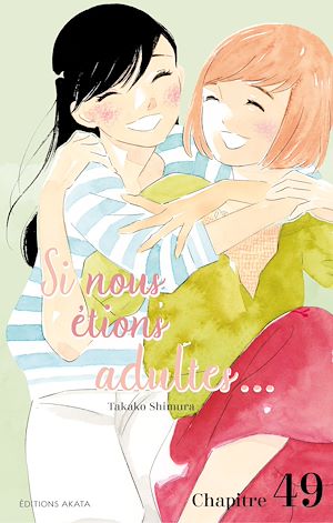 Téléchargez le livre :  Si nous étions adultes... - Chapitre 49