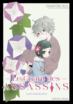 Télécharger le livre :  Le Chant des Assassins - Chapitre 10.5