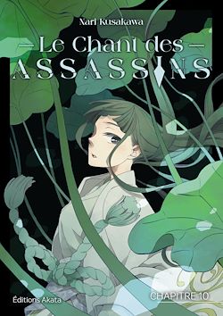 Télécharger le livre :  Le Chant des Assassins - Chapitre 10