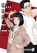 Télécharger le livre :  Why we fall in love - Chapitre 14 (VF)