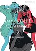 Télécharger le livre :  Immortalité et Châtiment - Tome 3