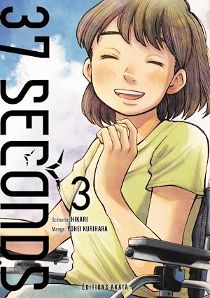 Téléchargez le livre :  37 Seconds - Tome 3 (VF)