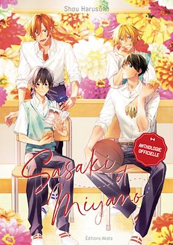 Télécharger le livre :  Sasaki et Miyano - Anthologie officielle (VF)