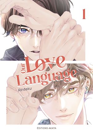 Our Love Language - Tome 1 (VF) | Rin, Teku. Auteur