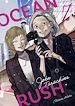Télécharger le livre :  Ocean Rush - Tome 7 (VF)