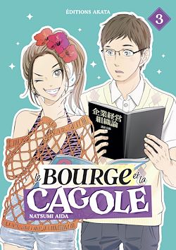 Télécharger le livre :  Le Bourge et la Cagole - Tome 3