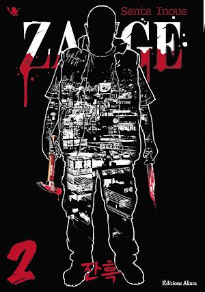 Téléchargez le livre :  Zange - Tome 2 (VF)