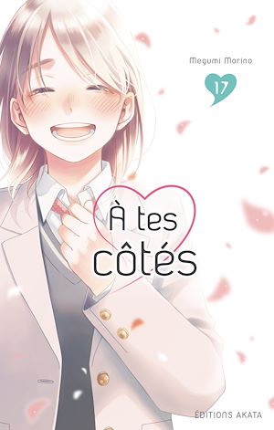 Téléchargez le livre :  A tes côtés - Tome 17