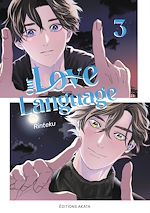 Télécharger le livre :  Our Love Language - Tome 3 (VF)