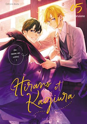 Téléchargez le livre :  Hirano et Kagiura - Tome 5 (VF)