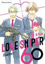 Télécharger le livre :  Love Sniper 60 - Chapitre 1 (VF)