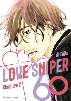 Télécharger le livre :  Love Sniper 60 - Chapitre 2 (VF)