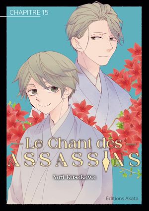 Téléchargez le livre :  Le Chant des Assassins - Chapitre 15