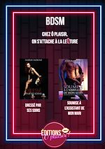 Download this eBook BDSM