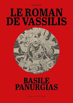 Téléchargez le livre :  Le Roman de Vassilis