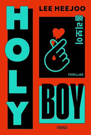 Téléchargez le livre :  HOLY BOY