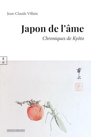 Téléchargez le livre :  Japon de l'âme