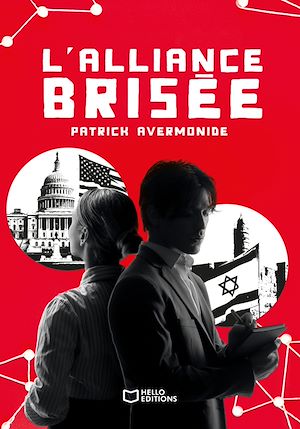 Téléchargez le livre :  L'Alliance brisée