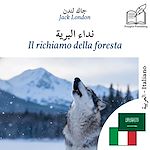 Download this eBook Il richiamo della foresta - edizione bilingue arabo – italiano
