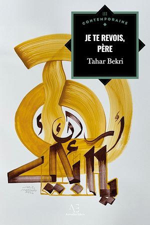 Téléchargez le livre :  Je te revois, père