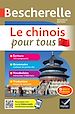 Télécharger le livre :  Bescherelle - Le chinois pour tous