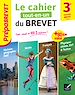 Télécharger le livre :  Prépabrevet - Le Cahier Tout-en-un du Brevet - Brevet 2026