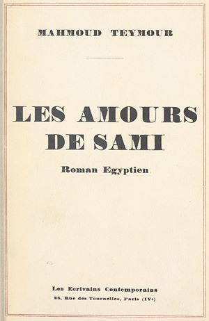 Download the eBook: Les amours de Sami