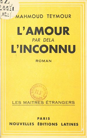 Download the eBook: L'amour par delà l'inconnu