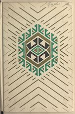 Télécharger le livre :  Les fantômes de la solitude