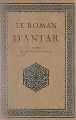 Télécharger le livre :  Le roman d'Antar