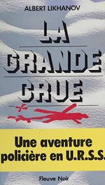 Télécharger le livre :  Spécial-police : La Grande Crue