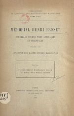 Télécharger le livre :  Instructeurs militaires turcs au Maroc sous Moulay Hafidh