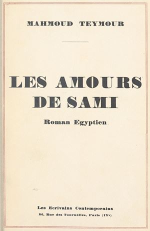 Download the eBook: Les amours de Sami