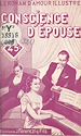 Télécharger le livre :  Conscience d'épouse