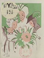 Télécharger le livre :  Le présent de noces