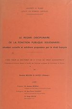 Télécharger le livre :  Le régime disciplinaire de la fonction publique soudanaise