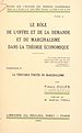 Télécharger le livre :  Le rôle de l'offre et de la demande et du marginalisme dans la théorie économique (2)