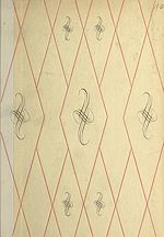 Télécharger le livre :  Le pays perdu