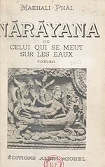 Télécharger le livre :  Narayana