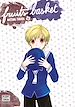 Télécharger le livre :  Fruits Basket Perfect T04