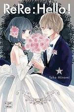 Télécharger le livre :  ReRe : hello ! T11