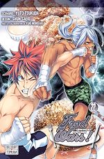 Télécharger le livre :  Food wars ! T22