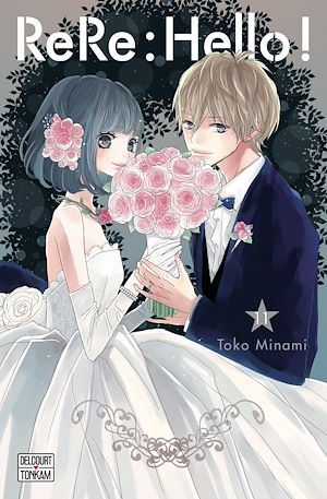 Téléchargez le livre :  ReRe : hello ! T11