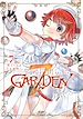 Télécharger le livre :  7th garden T07