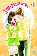 Télécharger le livre :  I Love Hana-Kun T04
