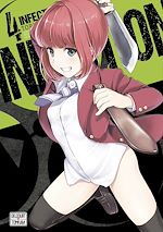 Télécharger le livre :  Infection T04