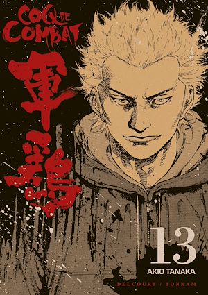 Téléchargez le livre :  Coq de combat T13