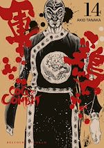 Télécharger le livre :  Coq de combat T14