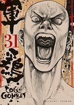 Télécharger le livre :  Coq de combat T31